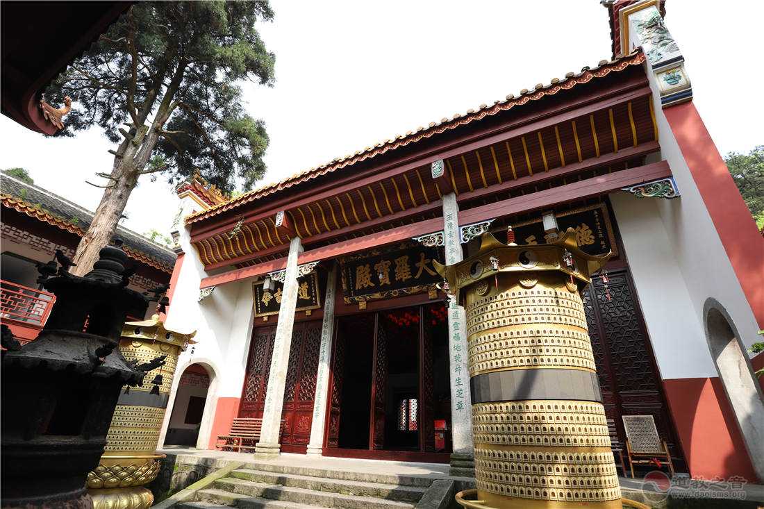 湖南南岳玄都观道教道观寺庙  符咒批发 道教符咒 茅山符咒 符咒灵符 害人方法108种 十大害人符咒 害人法术大全 惩罚恶人的咒语 法事 超度法事 法事道场 手绘符 手绘灵符 道家招财符咒 网上祭奠 网上祭拜 在线许愿网 网上拜财神 代烧香 代烧香祈福 第4张