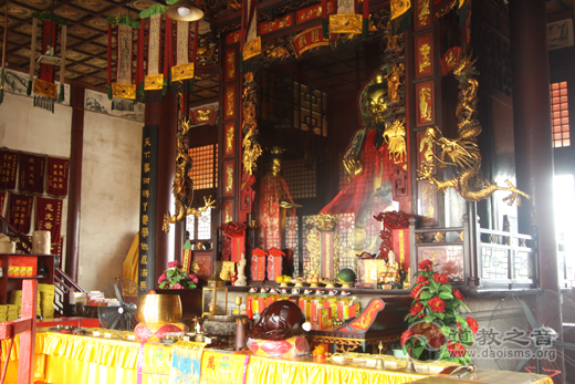 湖南岳阳吕仙道观道教道观寺庙  符咒批发 道教符咒 茅山符咒 符咒灵符 害人方法108种 十大害人符咒 害人法术大全 惩罚恶人的咒语 法事 超度法事 法事道场 手绘符 手绘灵符 道家招财符咒 网上祭奠 网上祭拜 在线许愿网 网上拜财神 代烧香 代烧香祈福 第4张