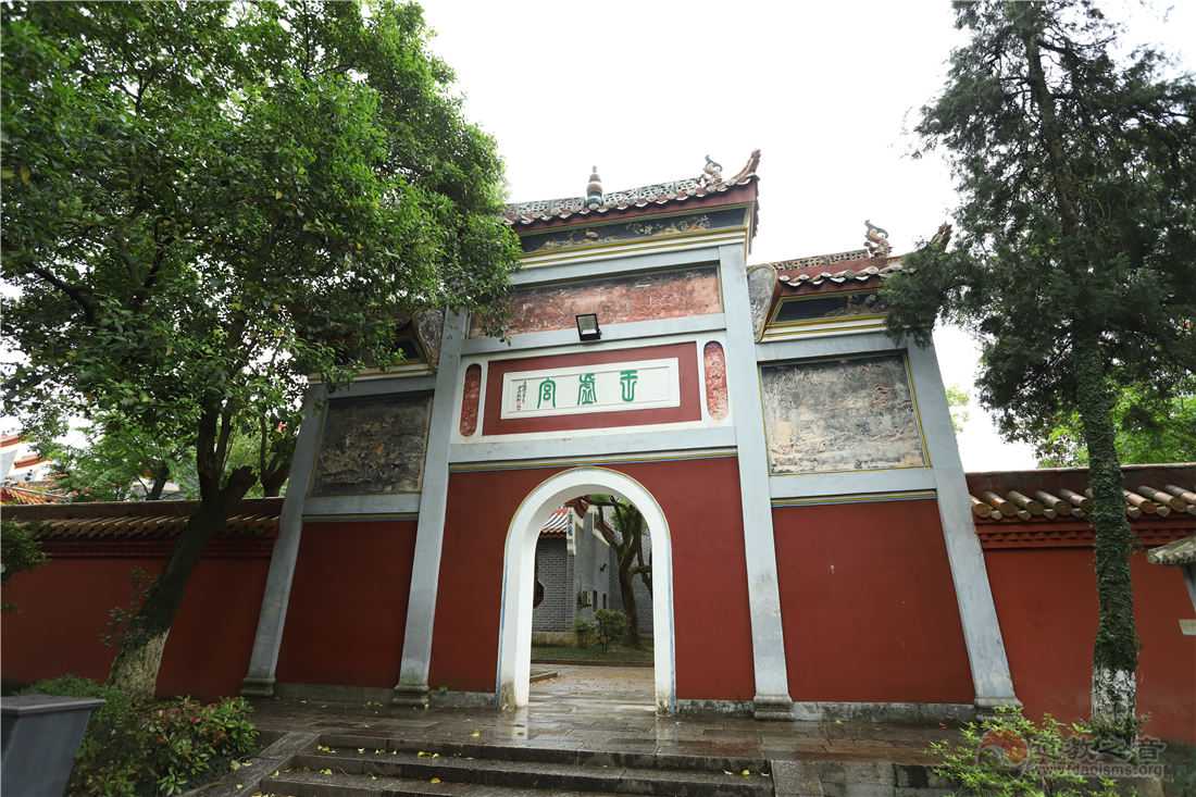 湖南衡阳南岳大庙道教道观寺庙  符咒批发 道教符咒 茅山符咒 符咒灵符 害人方法108种 十大害人符咒 害人法术大全 惩罚恶人的咒语 法事 超度法事 法事道场 手绘符 手绘灵符 道家招财符咒 网上祭奠 网上祭拜 在线许愿网 网上拜财神 代烧香 代烧香祈福 第5张