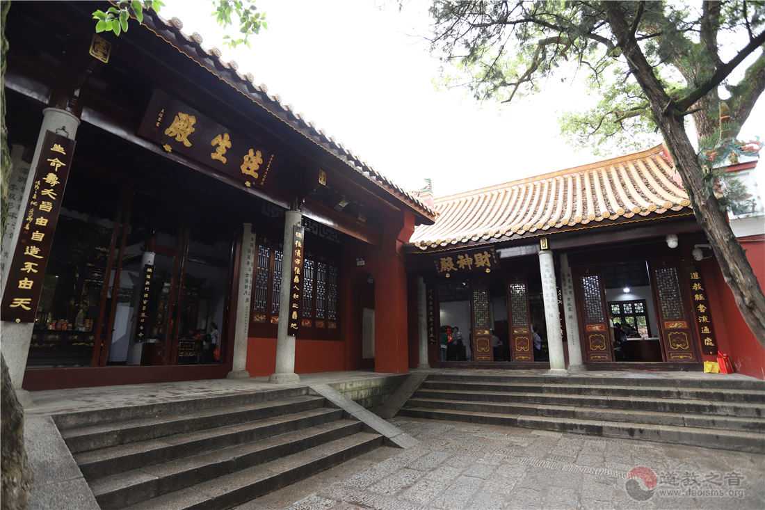 湖南衡阳南岳大庙道教道观寺庙  符咒批发 道教符咒 茅山符咒 符咒灵符 害人方法108种 十大害人符咒 害人法术大全 惩罚恶人的咒语 法事 超度法事 法事道场 手绘符 手绘灵符 道家招财符咒 网上祭奠 网上祭拜 在线许愿网 网上拜财神 代烧香 代烧香祈福 第7张