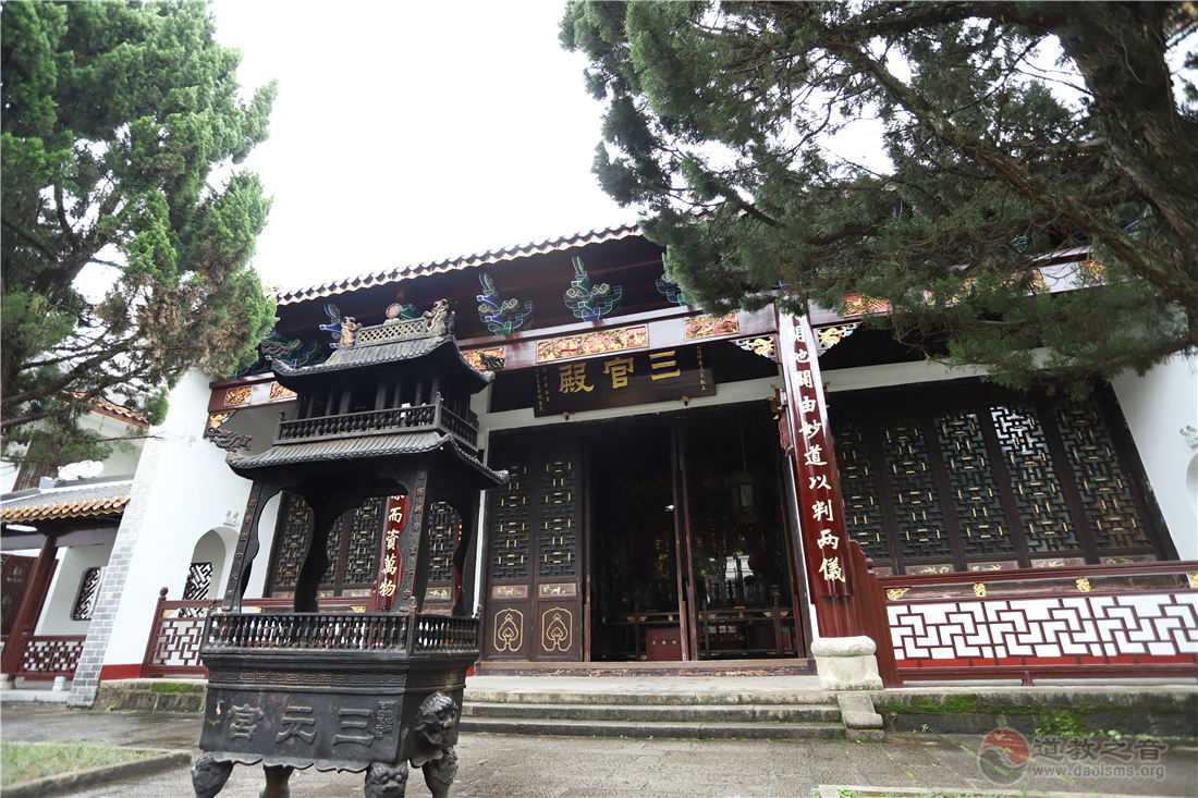 湖南衡阳南岳大庙道教道观寺庙  符咒批发 道教符咒 茅山符咒 符咒灵符 害人方法108种 十大害人符咒 害人法术大全 惩罚恶人的咒语 法事 超度法事 法事道场 手绘符 手绘灵符 道家招财符咒 网上祭奠 网上祭拜 在线许愿网 网上拜财神 代烧香 代烧香祈福 第8张