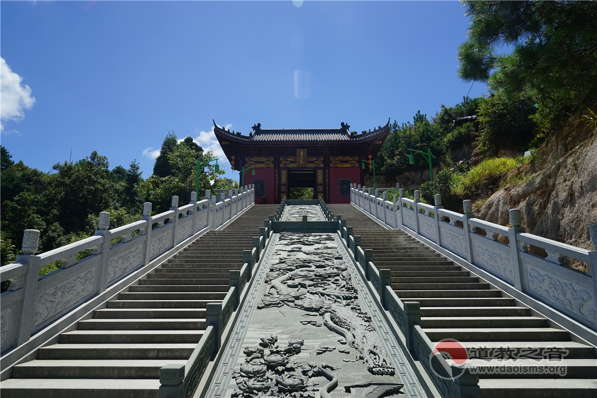 江西上饶铅山县葛仙山道教道观寺庙  符咒批发 道教符咒 茅山符咒 符咒灵符 害人方法108种 十大害人符咒 害人法术大全 惩罚恶人的咒语 法事 超度法事 法事道场 手绘符 手绘灵符 道家招财符咒 网上祭奠 网上祭拜 在线许愿网 网上拜财神 代烧香 代烧香祈福 第1张