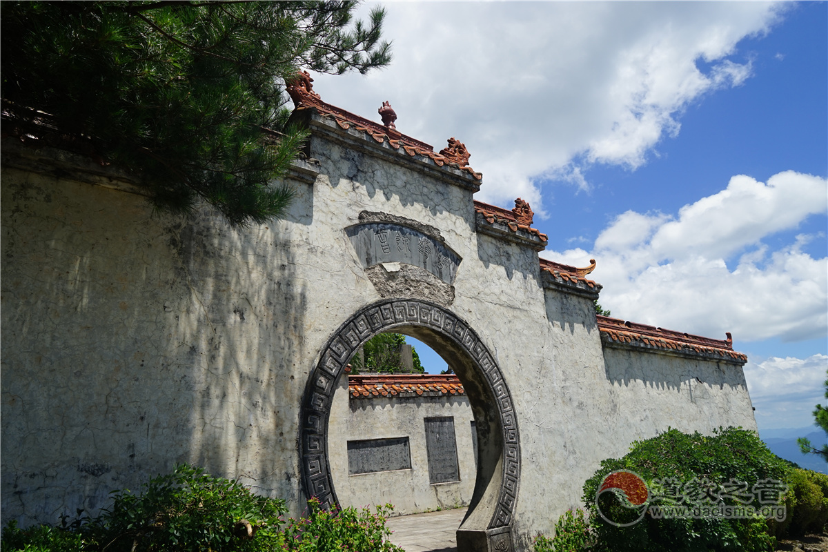 江西上饶铅山县葛仙山道教道观寺庙  符咒批发 道教符咒 茅山符咒 符咒灵符 害人方法108种 十大害人符咒 害人法术大全 惩罚恶人的咒语 法事 超度法事 法事道场 手绘符 手绘灵符 道家招财符咒 网上祭奠 网上祭拜 在线许愿网 网上拜财神 代烧香 代烧香祈福 第6张