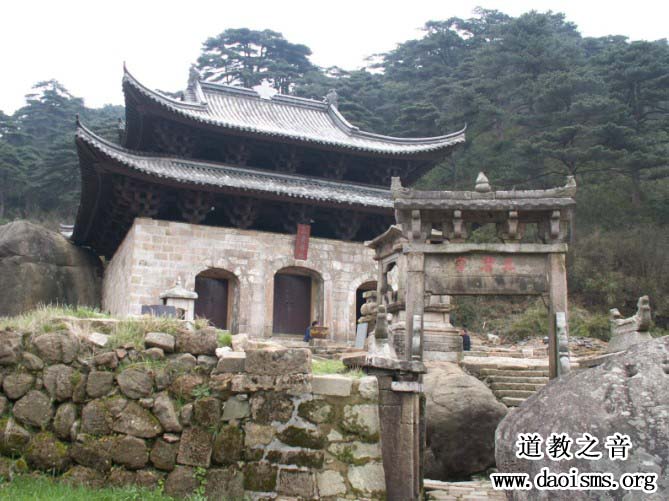 江西三清古观道教道观寺庙  符咒批发 道教符咒 茅山符咒 符咒灵符 害人方法108种 十大害人符咒 害人法术大全 惩罚恶人的咒语 法事 超度法事 法事道场 手绘符 手绘灵符 道家招财符咒 网上祭奠 网上祭拜 在线许愿网 网上拜财神 代烧香 代烧香祈福 第1张