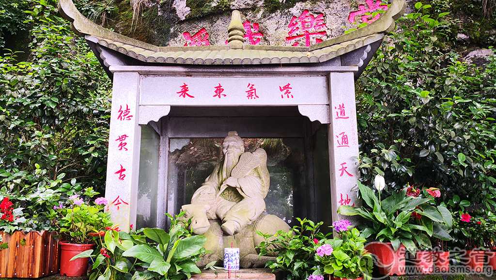 江西庐山仙人洞道院道教道观寺庙  符咒批发 道教符咒 茅山符咒 符咒灵符 害人方法108种 十大害人符咒 害人法术大全 惩罚恶人的咒语 法事 超度法事 法事道场 手绘符 手绘灵符 道家招财符咒 网上祭奠 网上祭拜 在线许愿网 网上拜财神 代烧香 代烧香祈福 第2张