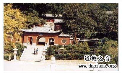 江西赣州玉虚观道教道观寺庙  符咒批发 道教符咒 茅山符咒 符咒灵符 害人方法108种 十大害人符咒 害人法术大全 惩罚恶人的咒语 法事 超度法事 法事道场 手绘符 手绘灵符 道家招财符咒 网上祭奠 网上祭拜 在线许愿网 网上拜财神 代烧香 代烧香祈福 第2张