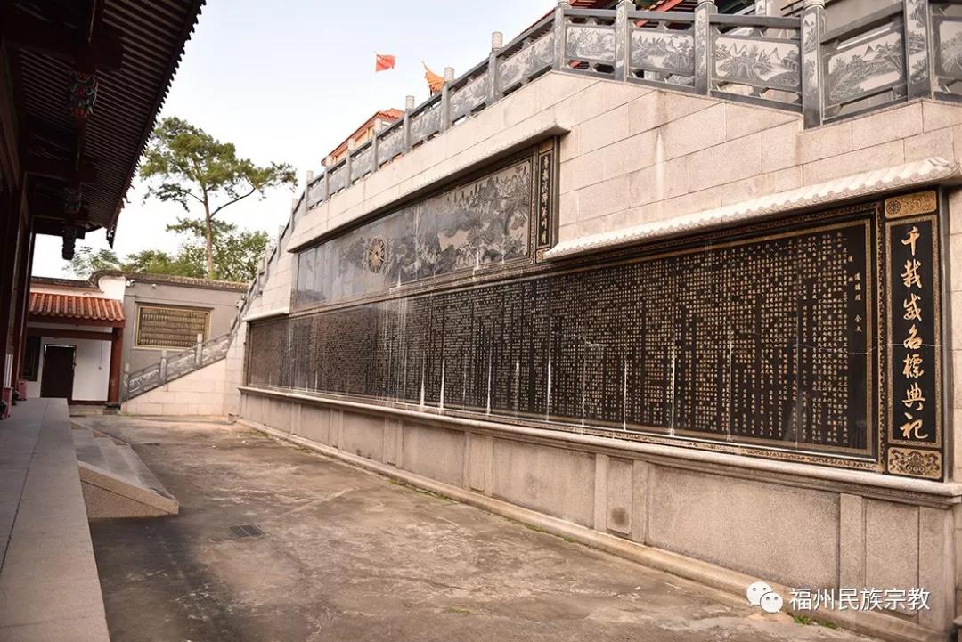 福建省福州金鸡山南天照天君宫道教寺庙道观  符咒批发 道教符咒 茅山符咒 符咒灵符 害人方法108种 十大害人符咒 害人法术大全 惩罚恶人的咒语 法事 超度法事 法事道场 手绘符 手绘灵符 道家招财符咒 网上祭奠 网上祭拜 在线许愿网 网上拜财神 代烧香 代烧香祈福 第7张