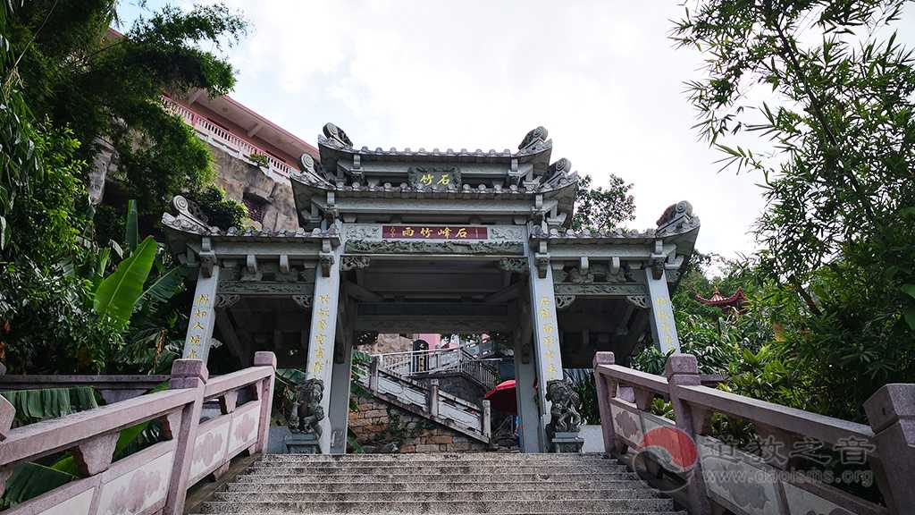 福建省福清石竹山道院道教寺庙道观  符咒批发 道教符咒 茅山符咒 符咒灵符 害人方法108种 十大害人符咒 害人法术大全 惩罚恶人的咒语 法事 超度法事 法事道场 手绘符 手绘灵符 道家招财符咒 网上祭奠 网上祭拜 在线许愿网 网上拜财神 代烧香 代烧香祈福 第1张