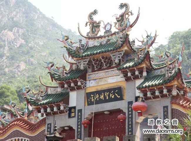 福建霞浦松山天后圣母行宫道教道观寺庙  符咒批发 道教符咒 茅山符咒 符咒灵符 害人方法108种 十大害人符咒 害人法术大全 惩罚恶人的咒语 法事 超度法事 法事道场 手绘符 手绘灵符 道家招财符咒 网上祭奠 网上祭拜 在线许愿网 网上拜财神 代烧香 代烧香祈福 第1张