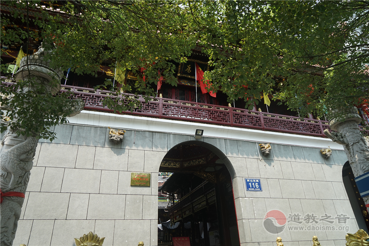 浙江温州包公殿道教寺庙道观  符咒批发 道教符咒 茅山符咒 符咒灵符 害人方法108种 十大害人符咒 害人法术大全 惩罚恶人的咒语 法事 超度法事 法事道场 手绘符 手绘灵符 道家招财符咒 网上祭奠 网上祭拜 在线许愿网 网上拜财神 代烧香 代烧香祈福 第1张