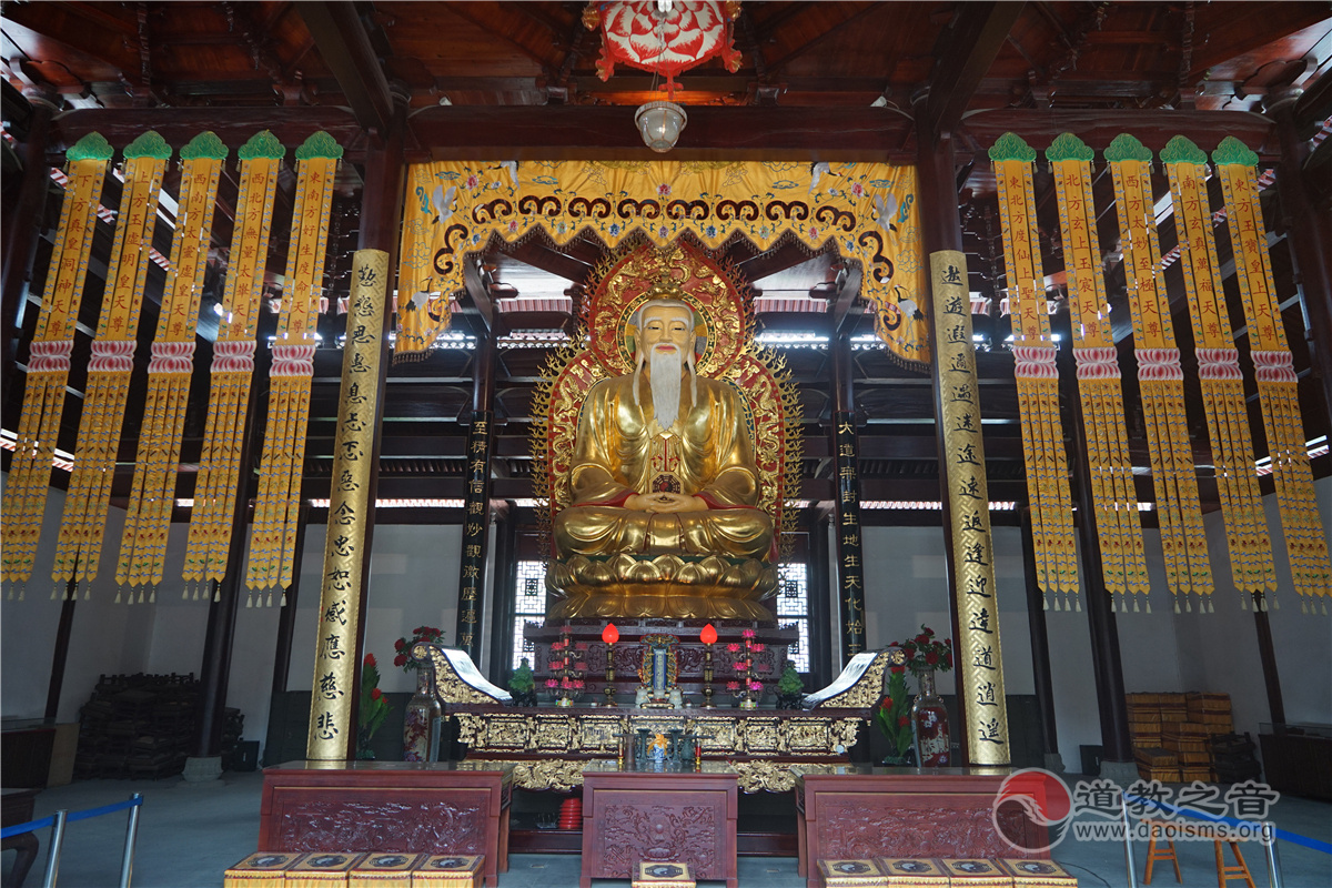 浙江温州白云观道教道观寺庙  符咒批发 道教符咒 茅山符咒 符咒灵符 害人方法108种 十大害人符咒 害人法术大全 惩罚恶人的咒语 法事 超度法事 法事道场 手绘符 手绘灵符 道家招财符咒 网上祭奠 网上祭拜 在线许愿网 网上拜财神 代烧香 代烧香祈福 第5张