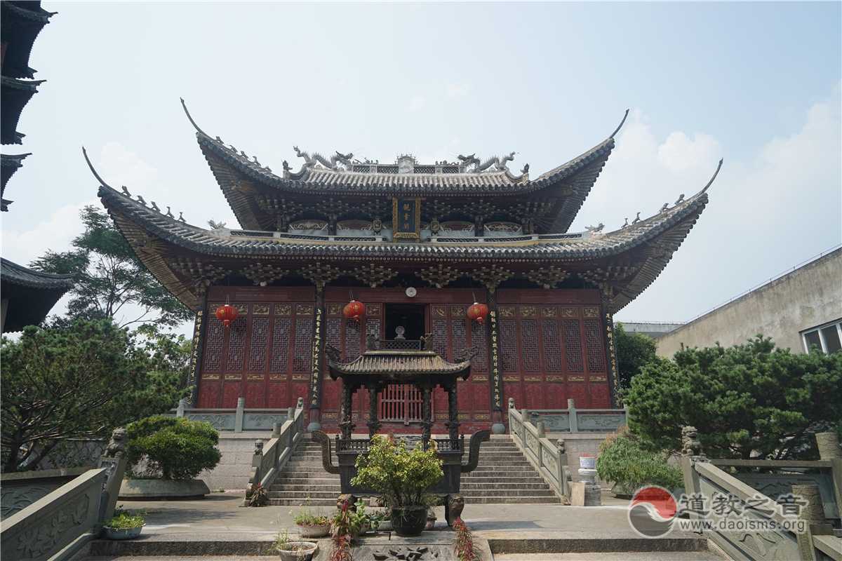 浙江温州白云观道教道观寺庙  符咒批发 道教符咒 茅山符咒 符咒灵符 害人方法108种 十大害人符咒 害人法术大全 惩罚恶人的咒语 法事 超度法事 法事道场 手绘符 手绘灵符 道家招财符咒 网上祭奠 网上祭拜 在线许愿网 网上拜财神 代烧香 代烧香祈福 第6张