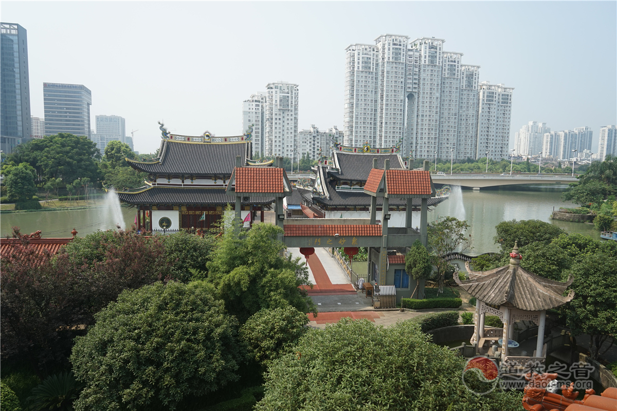 浙江温州水心道观道教寺庙道观  符咒批发 道教符咒 茅山符咒 符咒灵符 害人方法108种 十大害人符咒 害人法术大全 惩罚恶人的咒语 法事 超度法事 法事道场 手绘符 手绘灵符 道家招财符咒 网上祭奠 网上祭拜 在线许愿网 网上拜财神 代烧香 代烧香祈福 第7张