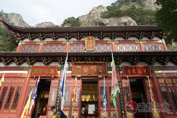 浙江温州天然道观道教寺院  符咒批发 道教符咒 茅山符咒 符咒灵符 害人方法108种 十大害人符咒 害人法术大全 惩罚恶人的咒语 法事 超度法事 法事道场 手绘符 手绘灵符 道家招财符咒 网上祭奠 网上祭拜 在线许愿网 网上拜财神 代烧香 代烧香祈福 第6张