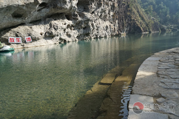 浙江温州永嘉陶公洞道教寺庙道观  符咒批发 道教符咒 茅山符咒 符咒灵符 害人方法108种 十大害人符咒 害人法术大全 惩罚恶人的咒语 法事 超度法事 法事道场 手绘符 手绘灵符 道家招财符咒 网上祭奠 网上祭拜 在线许愿网 网上拜财神 代烧香 代烧香祈福 第4张