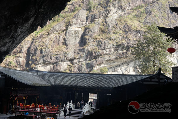 浙江温州永嘉陶公洞道教寺庙道观  符咒批发 道教符咒 茅山符咒 符咒灵符 害人方法108种 十大害人符咒 害人法术大全 惩罚恶人的咒语 法事 超度法事 法事道场 手绘符 手绘灵符 道家招财符咒 网上祭奠 网上祭拜 在线许愿网 网上拜财神 代烧香 代烧香祈福 第6张