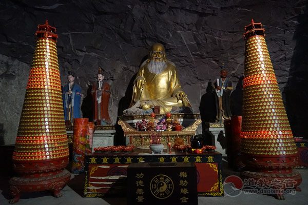 浙江温州龙瀑仙洞道教道观寺庙  符咒批发 道教符咒 茅山符咒 符咒灵符 害人方法108种 十大害人符咒 害人法术大全 惩罚恶人的咒语 法事 超度法事 法事道场 手绘符 手绘灵符 道家招财符咒 网上祭奠 网上祭拜 在线许愿网 网上拜财神 代烧香 代烧香祈福 第2张