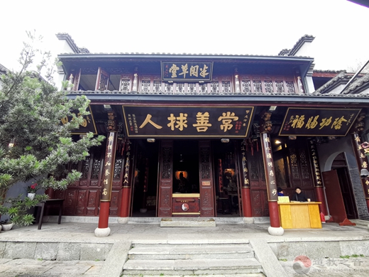 浙江杭州抱朴道院道教道观寺庙  符咒批发 道教符咒 茅山符咒 符咒灵符 害人方法108种 十大害人符咒 害人法术大全 惩罚恶人的咒语 法事 超度法事 法事道场 手绘符 手绘灵符 道家招财符咒 网上祭奠 网上祭拜 在线许愿网 网上拜财神 代烧香 代烧香祈福 第7张