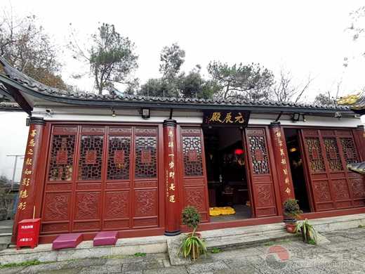 浙江杭州抱朴道院道教道观寺庙  符咒批发 道教符咒 茅山符咒 符咒灵符 害人方法108种 十大害人符咒 害人法术大全 惩罚恶人的咒语 法事 超度法事 法事道场 手绘符 手绘灵符 道家招财符咒 网上祭奠 网上祭拜 在线许愿网 网上拜财神 代烧香 代烧香祈福 第8张