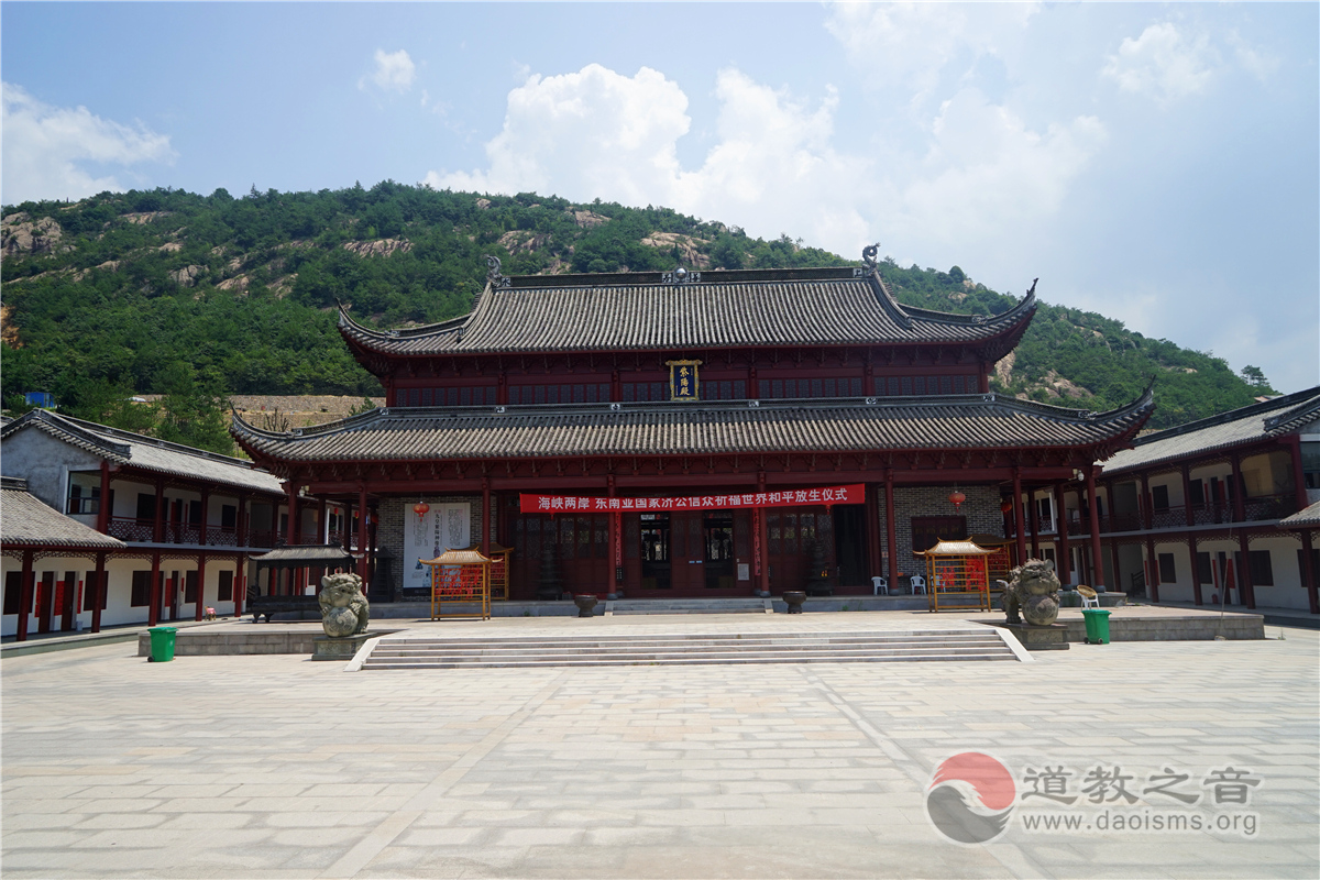 浙江台州桐柏宫道教寺庙道观  符咒批发 道教符咒 茅山符咒 符咒灵符 害人方法108种 十大害人符咒 害人法术大全 惩罚恶人的咒语 法事 超度法事 法事道场 手绘符 手绘灵符 道家招财符咒 网上祭奠 网上祭拜 在线许愿网 网上拜财神 代烧香 代烧香祈福 第4张