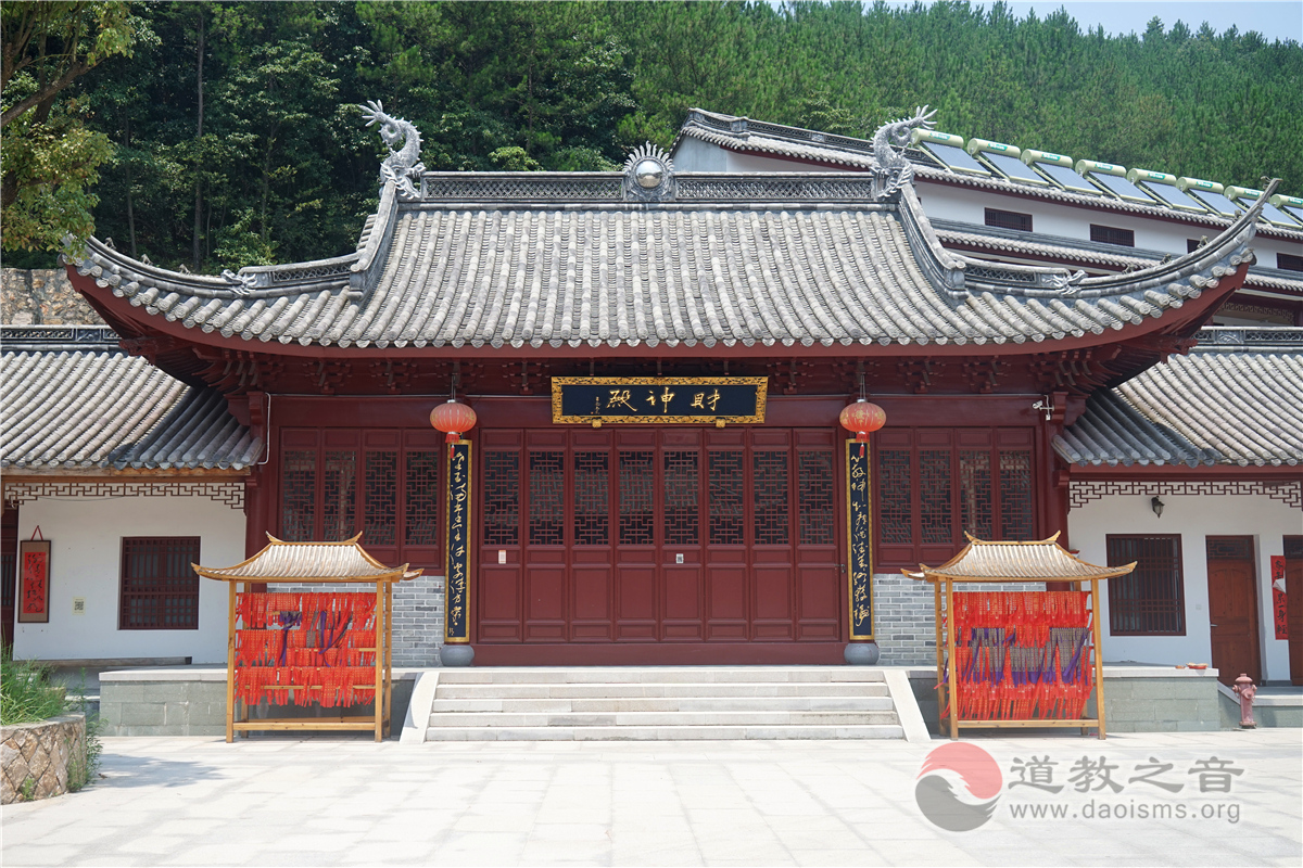 浙江台州桐柏宫道教寺庙道观  符咒批发 道教符咒 茅山符咒 符咒灵符 害人方法108种 十大害人符咒 害人法术大全 惩罚恶人的咒语 法事 超度法事 法事道场 手绘符 手绘灵符 道家招财符咒 网上祭奠 网上祭拜 在线许愿网 网上拜财神 代烧香 代烧香祈福 第5张