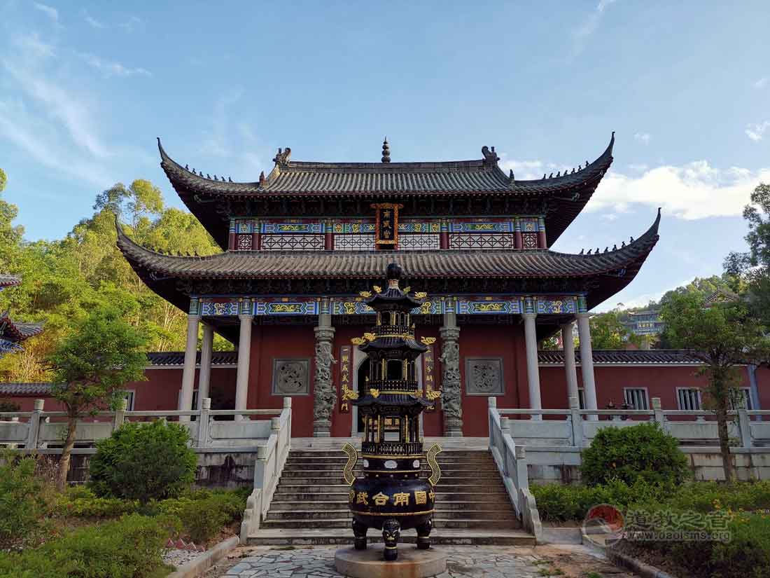 广东普宁市七星洞道观道教寺庙寺院  符咒批发 道教符咒 茅山符咒 符咒灵符 害人方法108种 十大害人符咒 害人法术大全 惩罚恶人的咒语 法事 超度法事 法事道场 手绘符 手绘灵符 道家招财符咒 网上祭奠 网上祭拜 在线许愿网 网上拜财神 代烧香 代烧香祈福 第3张