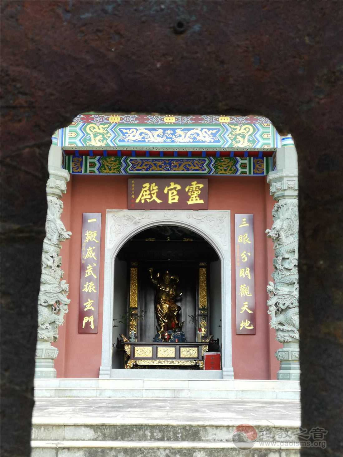 广东普宁市七星洞道观道教寺庙寺院  符咒批发 道教符咒 茅山符咒 符咒灵符 害人方法108种 十大害人符咒 害人法术大全 惩罚恶人的咒语 法事 超度法事 法事道场 手绘符 手绘灵符 道家招财符咒 网上祭奠 网上祭拜 在线许愿网 网上拜财神 代烧香 代烧香祈福 第4张