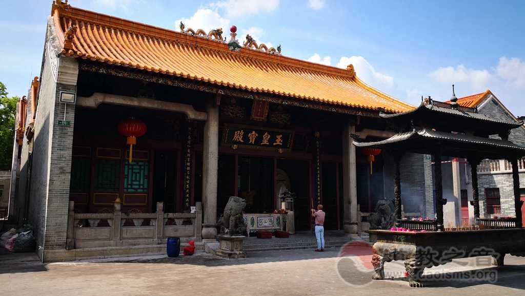 广东省惠州市元妙古观道教寺庙  符咒批发 道教符咒 茅山符咒 符咒灵符 害人方法108种 十大害人符咒 害人法术大全 惩罚恶人的咒语 法事 超度法事 法事道场 手绘符 手绘灵符 道家招财符咒 网上祭奠 网上祭拜 在线许愿网 网上拜财神 代烧香 代烧香祈福 第5张