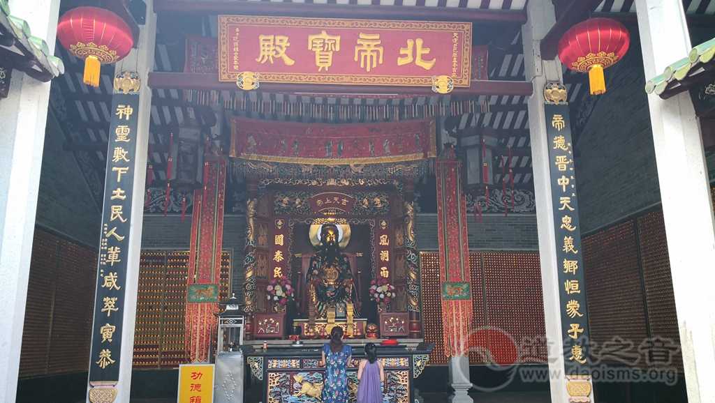 广东省惠州市元妙古观道教寺庙  符咒批发 道教符咒 茅山符咒 符咒灵符 害人方法108种 十大害人符咒 害人法术大全 惩罚恶人的咒语 法事 超度法事 法事道场 手绘符 手绘灵符 道家招财符咒 网上祭奠 网上祭拜 在线许愿网 网上拜财神 代烧香 代烧香祈福 第9张