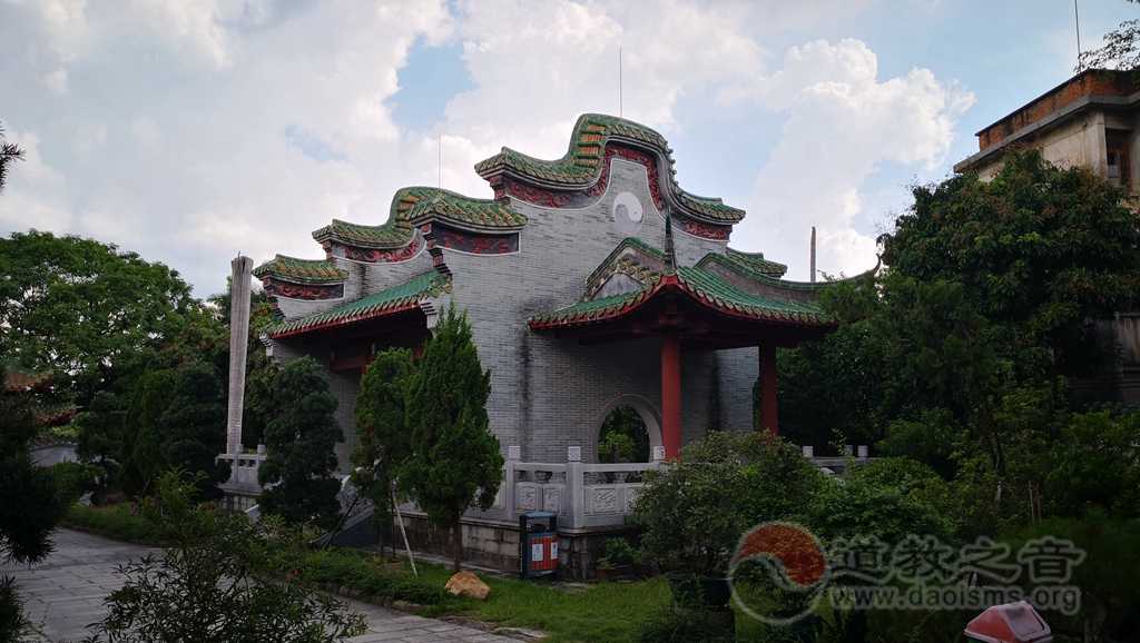 广东省惠州市元妙古观道教寺庙  符咒批发 道教符咒 茅山符咒 符咒灵符 害人方法108种 十大害人符咒 害人法术大全 惩罚恶人的咒语 法事 超度法事 法事道场 手绘符 手绘灵符 道家招财符咒 网上祭奠 网上祭拜 在线许愿网 网上拜财神 代烧香 代烧香祈福 第13张