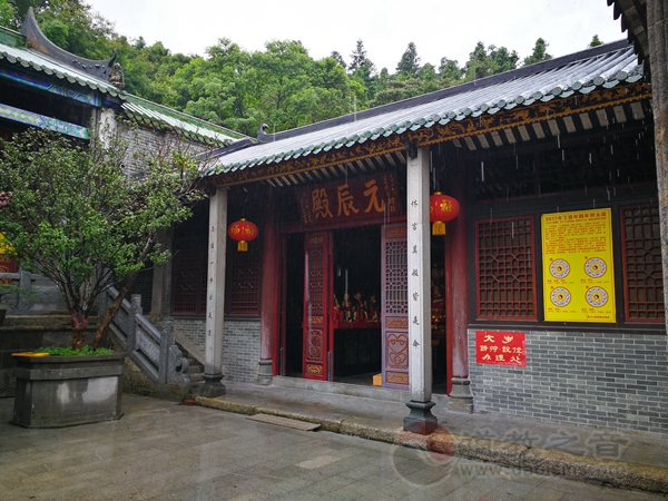 广东惠州罗浮山酥醪观道教寺庙  符咒批发 道教符咒 茅山符咒 符咒灵符 害人方法108种 十大害人符咒 害人法术大全 惩罚恶人的咒语 法事 超度法事 法事道场 手绘符 手绘灵符 道家招财符咒 网上祭奠 网上祭拜 在线许愿网 网上拜财神 代烧香 代烧香祈福 第3张