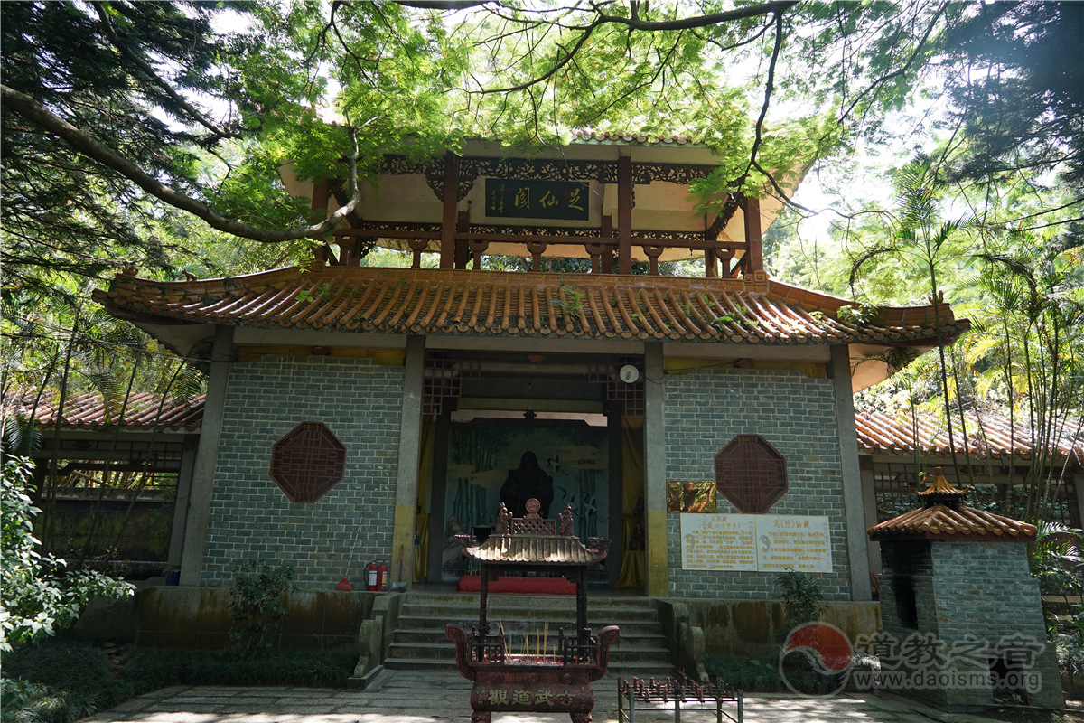 广东珠海竹仙洞道教寺庙  符咒批发 道教符咒 茅山符咒 符咒灵符 害人方法108种 十大害人符咒 害人法术大全 惩罚恶人的咒语 法事 超度法事 法事道场 手绘符 手绘灵符 道家招财符咒 网上祭奠 网上祭拜 在线许愿网 网上拜财神 代烧香 代烧香祈福 第6张