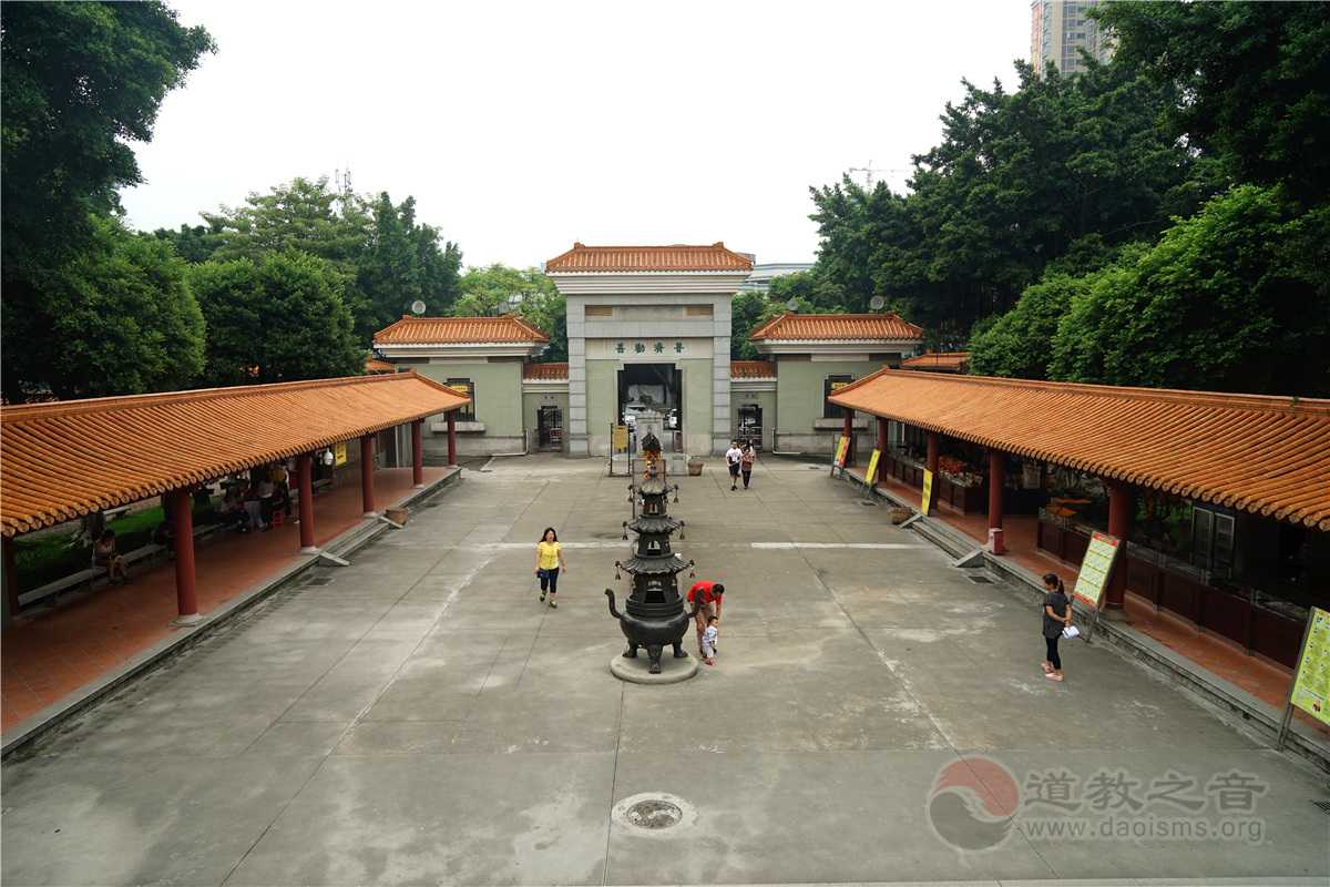 广州赤松黄大仙祠道教寺庙  符咒批发 道教符咒 茅山符咒 符咒灵符 害人方法108种 十大害人符咒 害人法术大全 惩罚恶人的咒语 法事 超度法事 法事道场 手绘符 手绘灵符 道家招财符咒 网上祭奠 网上祭拜 在线许愿网 网上拜财神 代烧香 代烧香祈福 第4张