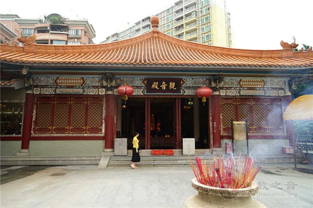 广州赤松黄大仙祠道教寺庙  符咒批发 道教符咒 茅山符咒 符咒灵符 害人方法108种 十大害人符咒 害人法术大全 惩罚恶人的咒语 法事 超度法事 法事道场 手绘符 手绘灵符 道家招财符咒 网上祭奠 网上祭拜 在线许愿网 网上拜财神 代烧香 代烧香祈福 第8张