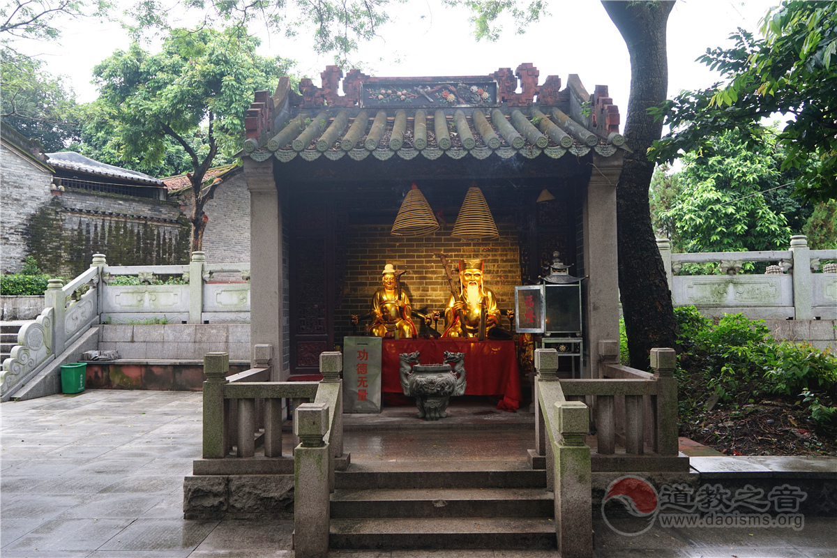 广东省东莞市虎门郭真人古庙道教寺院道观  符咒批发 道教符咒 茅山符咒 符咒灵符 害人方法108种 十大害人符咒 害人法术大全 惩罚恶人的咒语 法事 超度法事 法事道场 手绘符 手绘灵符 道家招财符咒 网上祭奠 网上祭拜 在线许愿网 网上拜财神 代烧香 代烧香祈福 第2张