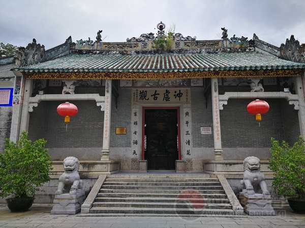 广东惠州罗浮山冲虚古观道教寺庙道观  符咒批发 道教符咒 茅山符咒 符咒灵符 害人方法108种 十大害人符咒 害人法术大全 惩罚恶人的咒语 法事 超度法事 法事道场 手绘符 手绘灵符 道家招财符咒 网上祭奠 网上祭拜 在线许愿网 网上拜财神 代烧香 代烧香祈福 第1张