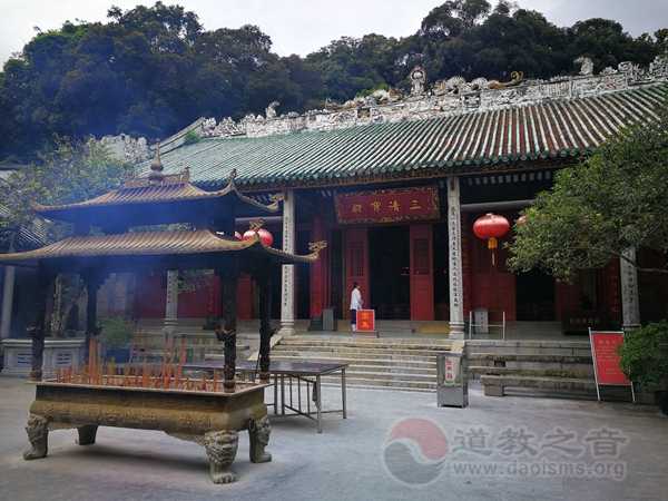 广东惠州罗浮山冲虚古观道教寺庙道观  符咒批发 道教符咒 茅山符咒 符咒灵符 害人方法108种 十大害人符咒 害人法术大全 惩罚恶人的咒语 法事 超度法事 法事道场 手绘符 手绘灵符 道家招财符咒 网上祭奠 网上祭拜 在线许愿网 网上拜财神 代烧香 代烧香祈福 第4张