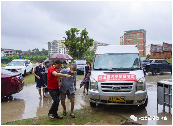 福建省福莆仙东岳观义工队在行动 共筑全民免疫屏障  符咒批发 道教符咒 茅山符咒 符咒灵符 害人方法108种 十大害人符咒 害人法术大全 惩罚恶人的咒语 法事 超度法事 法事道场 手绘符 手绘灵符 道家招财符咒 网上祭奠 网上祭拜 在线许愿网 网上拜财神 代烧香 代烧香祈福 第1张