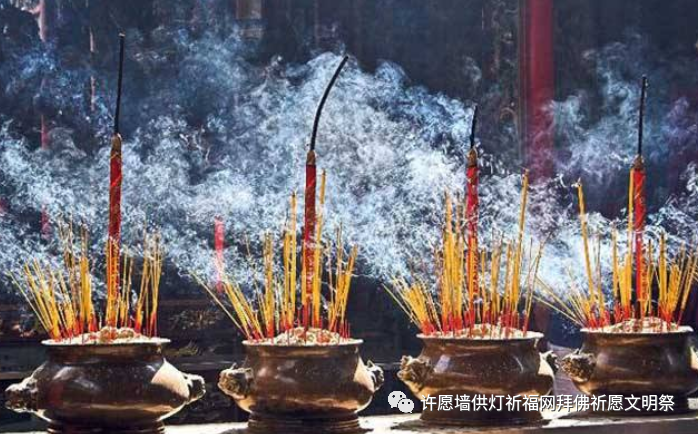 道教八大神咒,其中哪个护身符咒最厉害?中国三大护身符 有那三道灵符  符咒批发 道教符咒 茅山符咒 符咒灵符 害人方法108种 十大害人符咒 害人法术大全 惩罚恶人的咒语 法事 超度法事 法事道场 手绘符 手绘灵符 道家招财符咒 网上祭奠 网上祭拜 在线许愿网 网上拜财神 代烧香 代烧香祈福 第2张