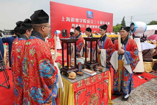 道观内的宗教活动有哪些 重大道教节日有哪些  符咒批发 道教符咒 茅山符咒 符咒灵符 手绘符 手绘灵符 道家招财符咒 害人方法108种 十大害人符咒 害人法术大全 惩罚恶人的咒语 网上祭奠 网上祭拜 在线许愿网 网上拜财神 道观捐款功德 代烧香 代烧香祈福 代烧纸钱 招财符咒 第1张